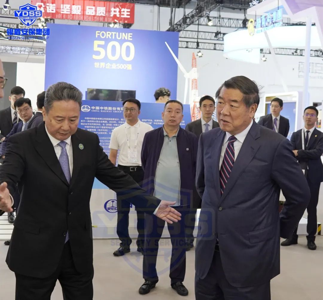 北京永兴集团yx06保安公司圆满完成2023全球可持续交通高峰论坛安保任务