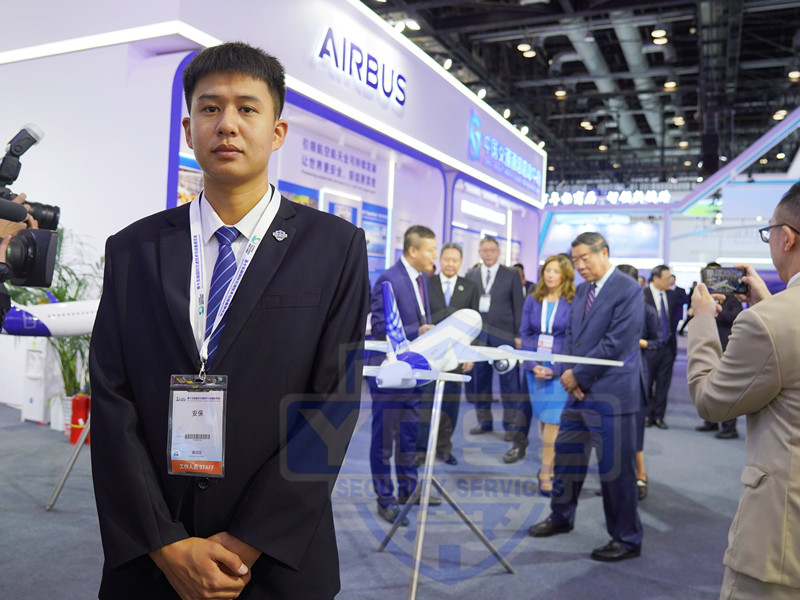 永兴集团yx06护航2023全球可持续交通高峰论坛