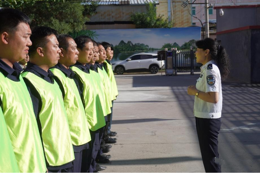 北京保安协会圆满完成2023年度校园保安岗位培训