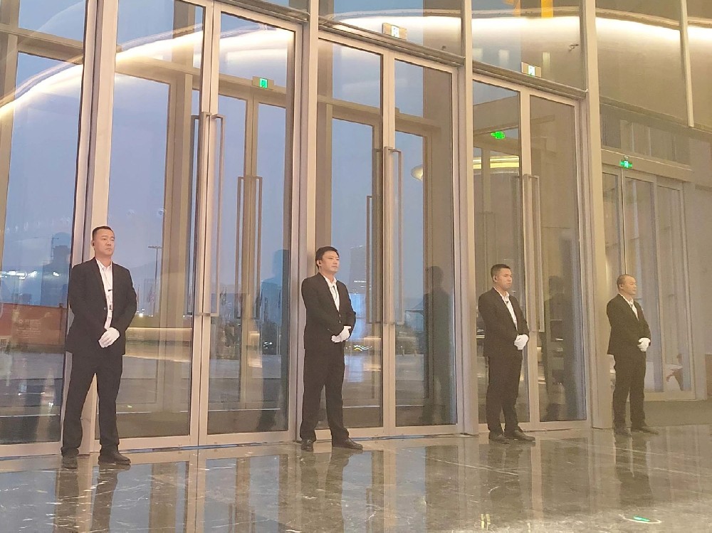 永兴集团yx06保安圆满完成国际金融论坛（IFF）20周年全球年会安保任务