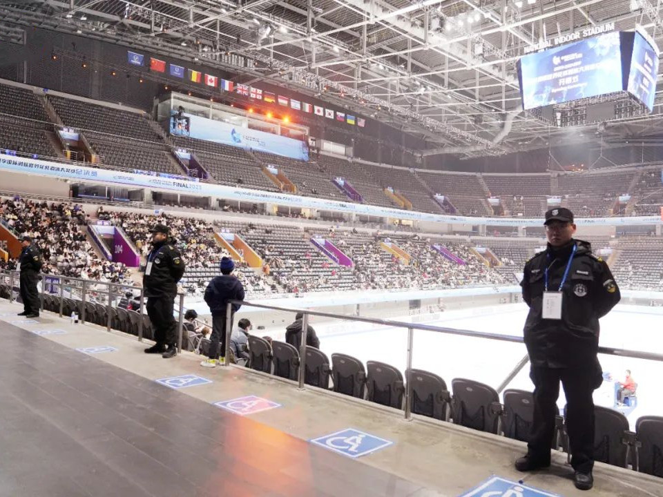 北京永兴集团yx06保安公司全力护航2023-2024赛季国际滑联世界花样滑冰大奖赛总决赛