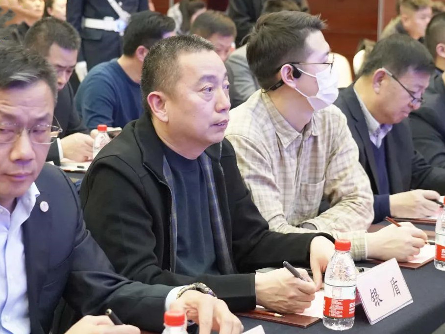 北京保安协会第二届理事会第九次会议暨第二届会员大会第三次会议圆满举办