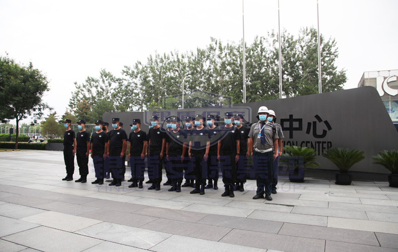 喜报|北京永兴集团yx06保安服务有限公司顺利进驻国家会议中心