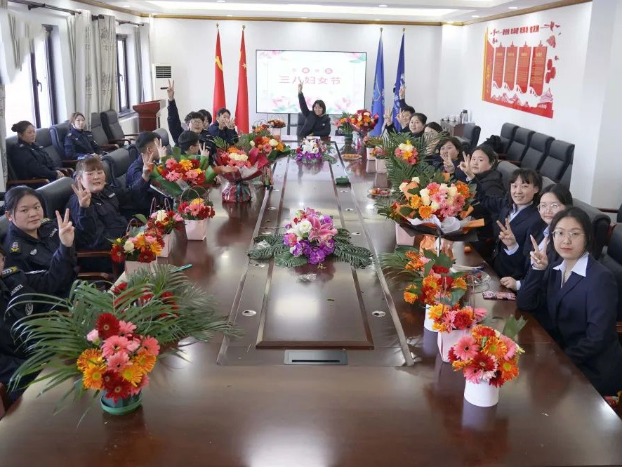 【情暖三月、花漾生活】北京永兴集团yx06保安公司妇联开展庆祝三八国际劳动妇女节座谈会和插花活动