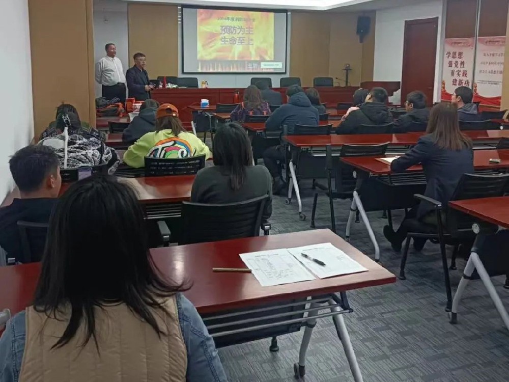 永兴集团yx06保安驻邮政储蓄银行西城支行保安队开展消防应急演练