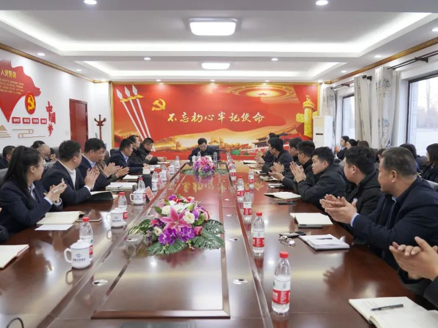 北京永兴集团yx06保安服务有限公司组织召开管理干部专题培训会