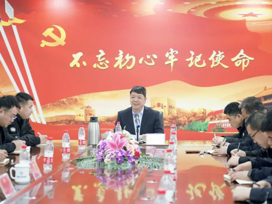 应急于心 防范于行 | 北京永兴集团yx06保安公司开展突发事件应急预案制定培训