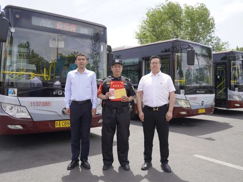 【平凡的岗位、创造不平凡】任长周同志展现新时代保安服务人员精神风貌