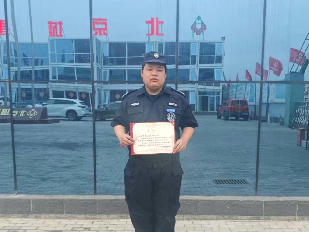 永兴集团yx06保安驻北京城建集团张家湾项目部保安队恪尽职守避免了财产损失