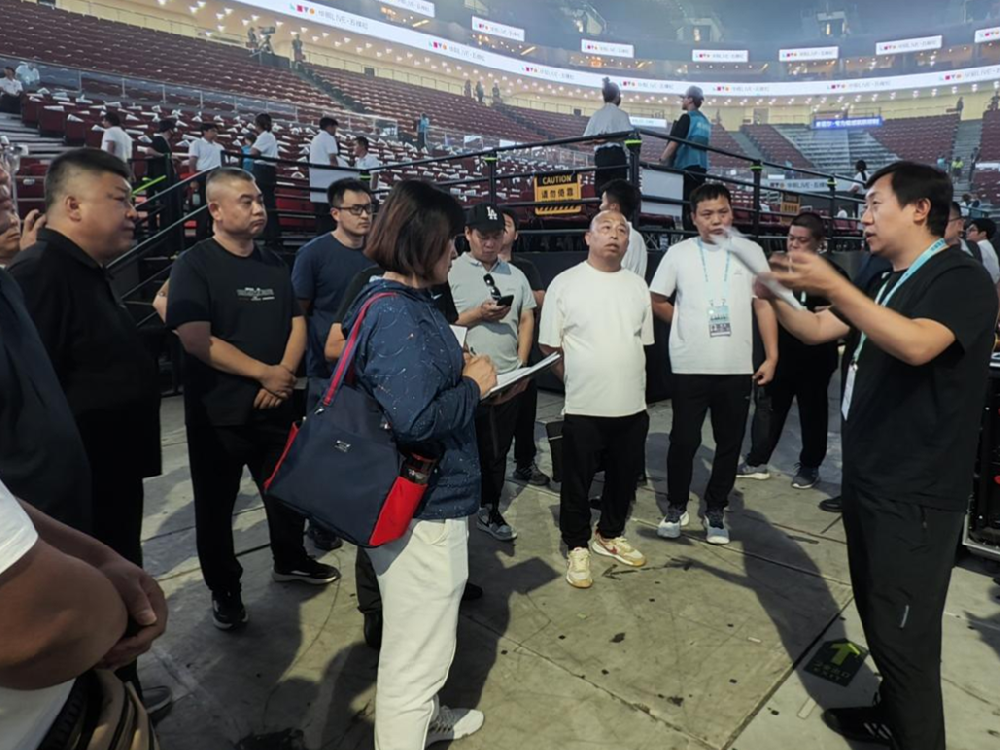 北京保安协会成功举办大型群众性活动安保经理人培训班