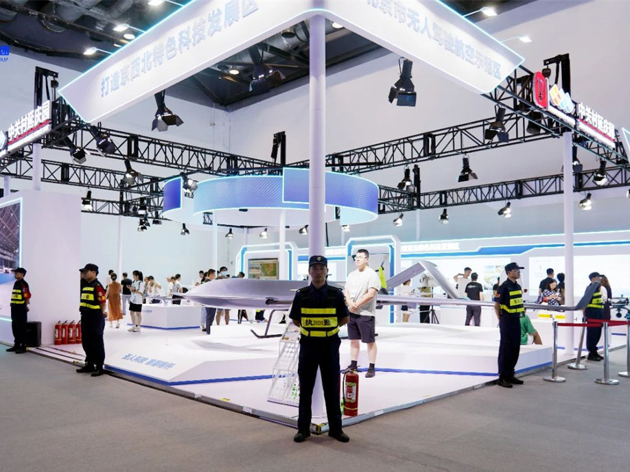 北京永兴集团yx06保安公司护航第二十六届中国北京国际科技产业博览会