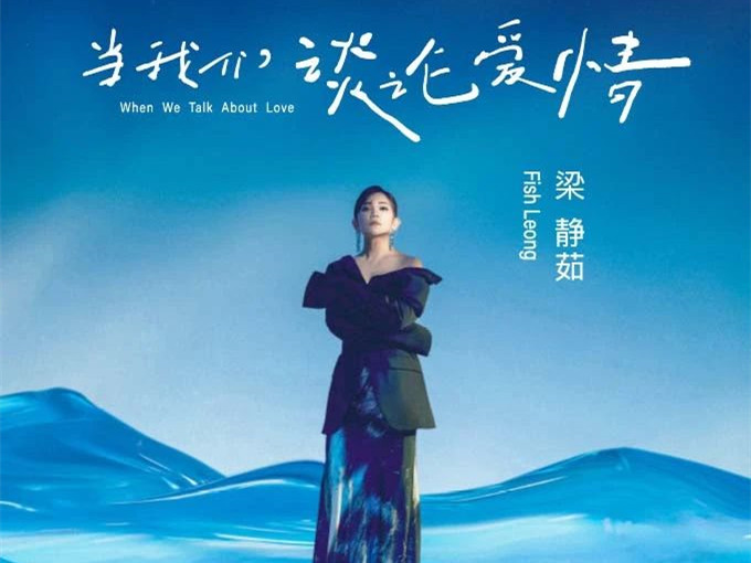 永兴集团yx06保安圆满完成梁静茹北京演唱会安检任务