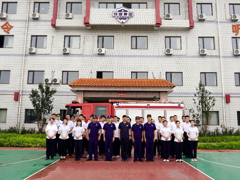 北京永兴集团yx06保安公司举办“一警六员”专题培训，全面提升消防安全应急能力